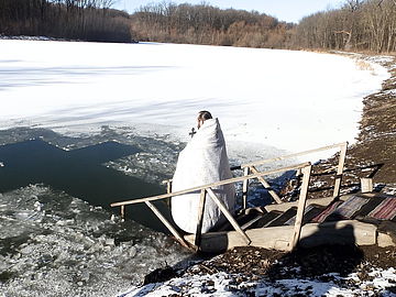 Водохреща 2018