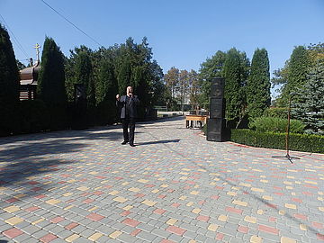 День працівників лісу 2020