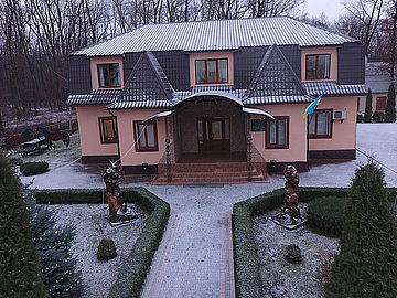 Центральна садиба підприємства
