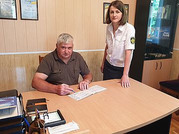 Іванівецьке лісництво