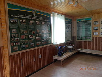 Ломачинецьке лісництво
