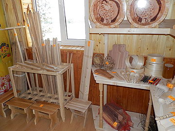 Лісовичок