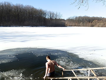Водохреща 2018