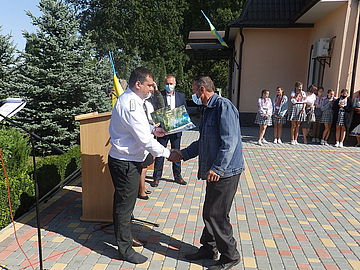 День працівників лісу 2020